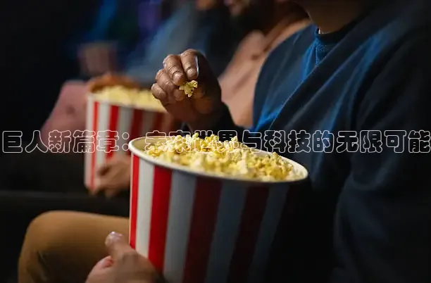 神马影视网