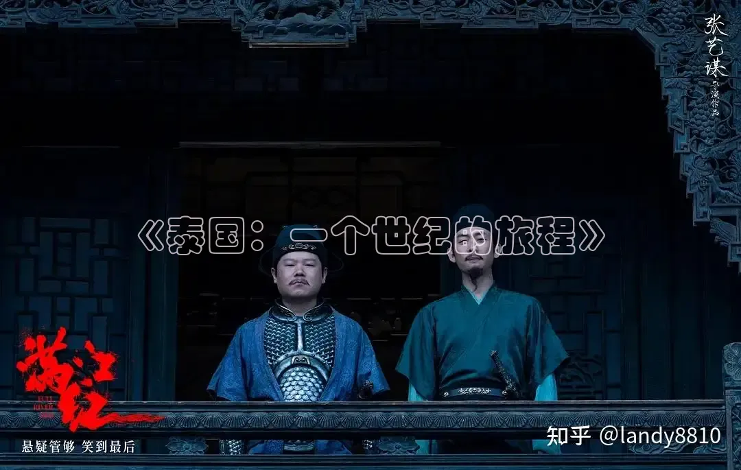 神马在线观看电影电视剧全部免费手
