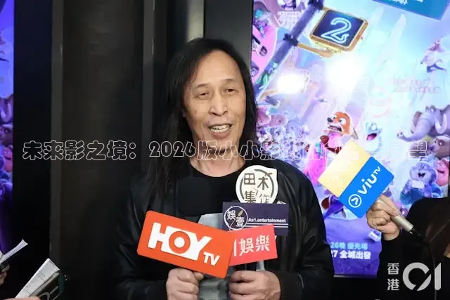 神马影院在线