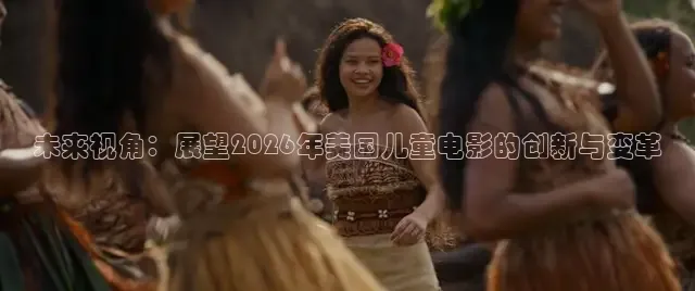 神马影院达达兔