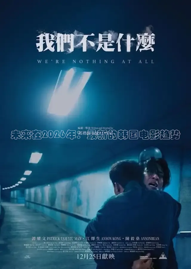 神马影院手机在线观看