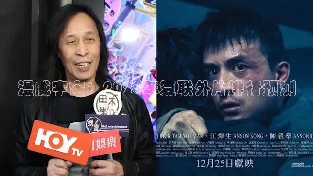 神马影院达达兔